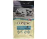 Burgess Kitten Food British Chicken (1.5 Kg)