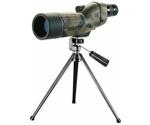 Bushnell Sentry 18-36x50 (78-1837)