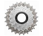 Campagnolo record 11s Sprocket