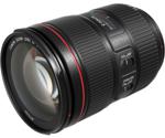 Canon EF 24-105mm f4 L IS II USM