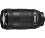 Canon EF 70-300mm f4.0-5.6 IS II USM