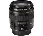 Canon EF 85mm f/1.8 USM