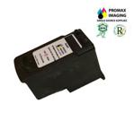 Canon PG510 Remanufactured Ink Cartridge for PIXMA iP2700 - MP495