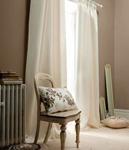 Catherine Lansfield 66 x 72-inch Plain Faux Silk Eyelet Curtains, Cream