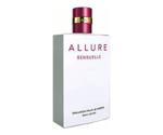 Chanel Allure Sensuelle Body Lotion (200 ml)