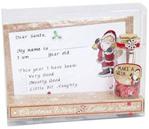 Christmas Letter To Santa and Make A Wish Jar Gift Set