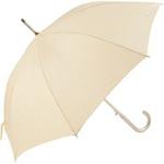 Chrysalin Colours - Plain Coloured Umbrella - Cream