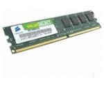 Corsair Value Select 1GB DDR2 PC2-5300 (VS1GB667D2) CL5