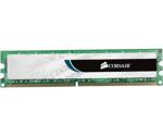 Corsair ValueSelect 4GB DDR3 PC3-12800 CL11 (CMV4GX3M1A1600C11)