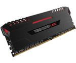 Corsair Vengeance 64GB Kit DDR4-3200 CL16 (CMU64GX4M4C3200C16R)