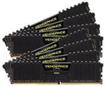 Corsair Vengeance LPX 64GB