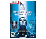 Deus Ex: Complete (PC)