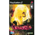 Devil May Cry 2 (PS2)