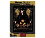 Diablo II: Lord of Destruction (Add-On) (PC/Mac)