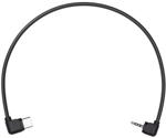 DJI Ronin-SC RSS Control Cable P09