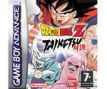 Dragon Ball Z: Taiketsu (GBA)