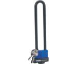 Draper U Bar Extra Long Shackle Lock with 2 Keys