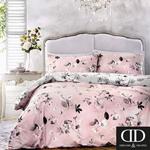 Dreams & Drapes - Grace - Easy Care Duvet Cover Set - Super-King Bed Size in Pink