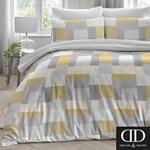 Dreams 'n' Drapes Boheme 100% Brushed Cotton Duvet Cover Set, Ochre, King