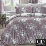 Dreams 'n' Drapes Mirabella Floral Easy Care Duvet Cover Set, Lavender, King