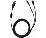 Duracell Multi Charging Cable