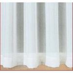 ELEGANT 'TRENT' VOILE / NET CURTAIN PANELS - MANY LENGTHS & COLOURS AVAILABLE - CHAMPAGNE - 137CM