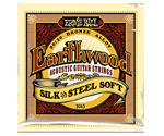 ERNIE BALL Earthwood Silk & Steel Soft .011 - .052 Acoustic 80/20 Bronze