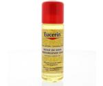 Eucerin Stretch Mark Caring Oil (125ml)