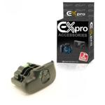 Ex-Pro BL-5 Battery Chamber Cover for Nikon D800, D800E