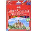 Faber-Castell 120124