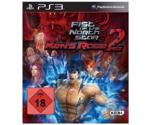 Fist of the North Star: Ken's Rage 2 (PS3)