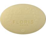 Floris Elite Luxury Soap Set (3 x 100 g)