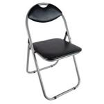 Folding Office Chair Padded Black Faux Leather Fold-up Seat Backrest Dining Home