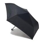 Fulton Aerolite UVP 50+ Umbrella Black, One Size