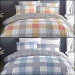 Fusion - Barcelona - Easy Care Duvet Cover Set - Single Bed Size in Multi