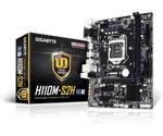 GigaByte GA-H110M-S2H