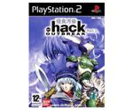 .hack G.U. Redemption - Part 3 (PS2)