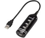 Hama 4 Port USB 2.0 Hub (00039776)