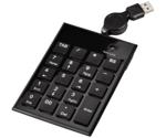 Hama SK 140 Slimline KeyPad