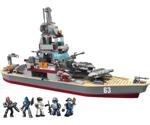 Hasbro KRE-O Battleship USS Missouri