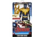 Hasbro Marvel Avengers Titan Hero - Black Panther and Ant-Man