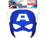Hasbro Marvel Universe Captain America Hero Mask