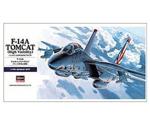 Hasegawa F-14A Tomcat - High Visibility (00533)