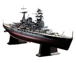 Hasegawa IJN Battleship Nagato 1941 (40024)