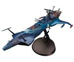 Hasegawa Space Pirate Battleship Arcadia (664508)