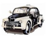 Heller Renault 4 CV Pie (80764)