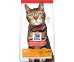 Hill's Science Diet Adult Light Cat Food Dry