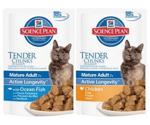 Hill's Science Plan Feline Mature Adult 7+ Multipack chicken & fish (12x85)