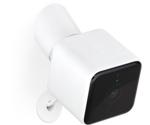 Hive Outdoor Camera