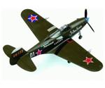 HobbyBoss American P-39N Aircobra (80234)